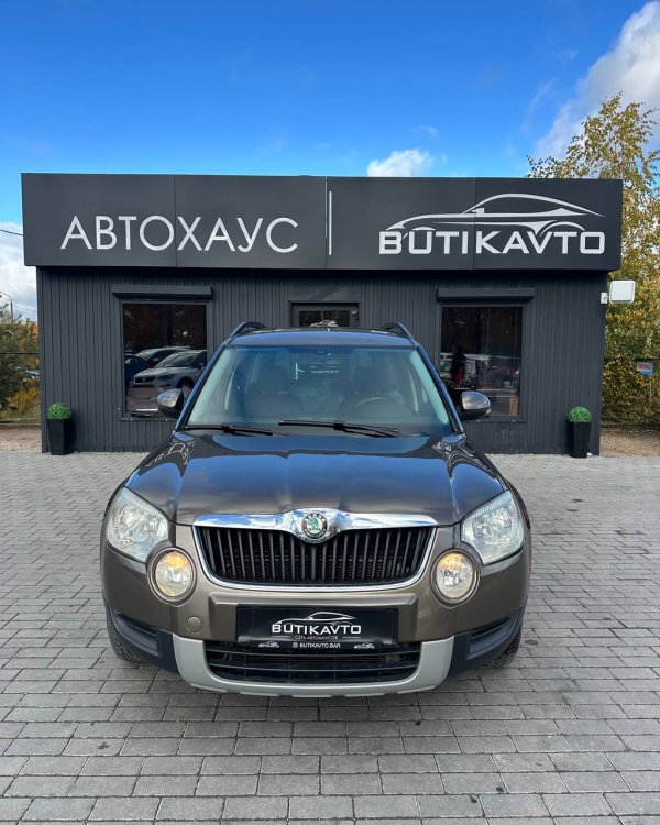 SKODA YETI - Image 2