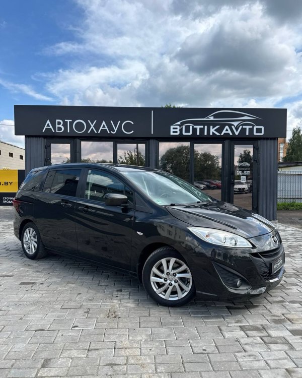 Mazda 5 II