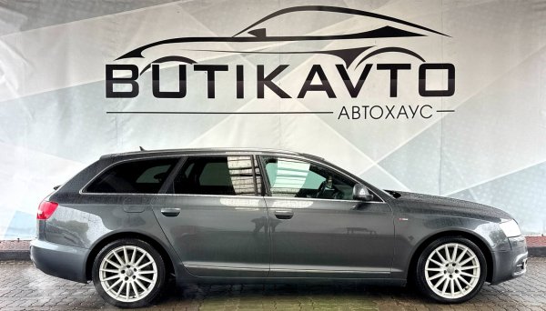 Audi A6 C6 · Рестайлинг - Image 8