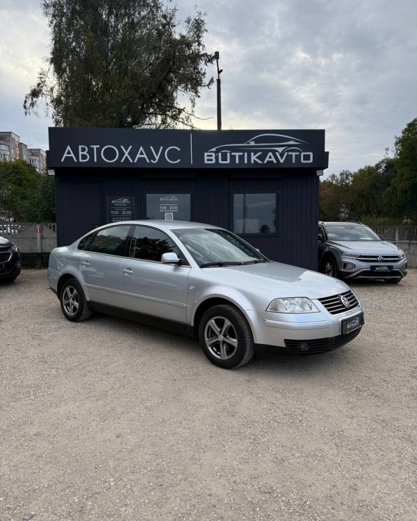 Volkswagen Passat B5 · Рестайлинг