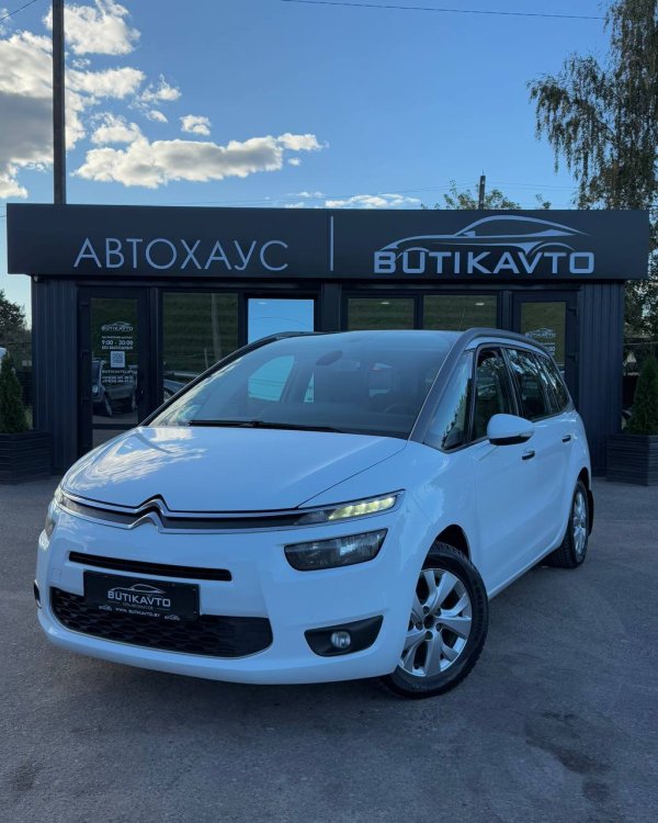 Citroen C4 Grand Picasso II - Image 3