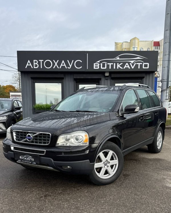 Volvo XC90 I · Рестайлинг - Image 3