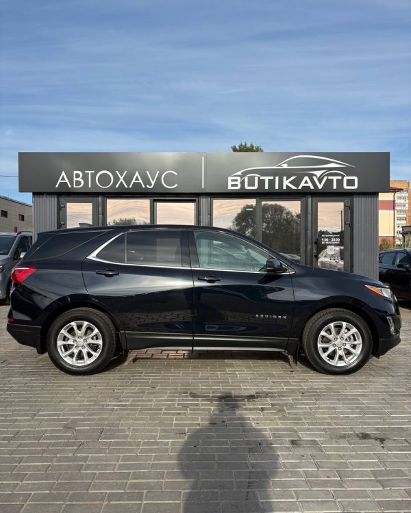Chevrolet Equinox III - Image 14