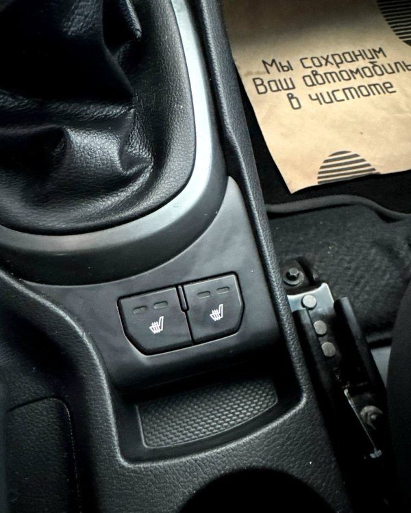 Kia Rio III - Image 13
