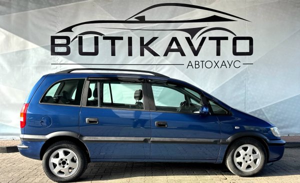 Opel Zafira A - Image 8