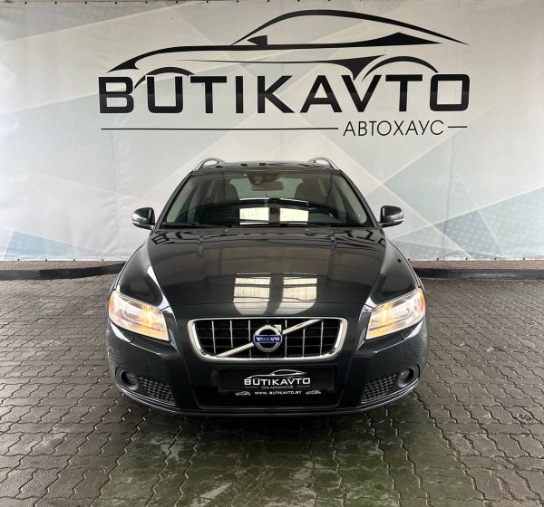 Volvo V70 III - Image 2