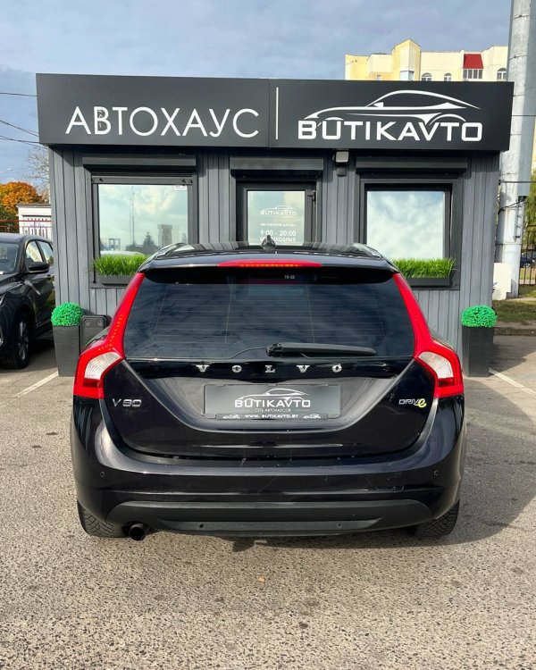 Volvo V60 I - Image 5