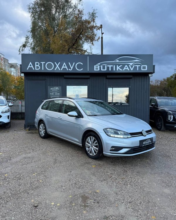 Volkswagen Golf VII · Рестайлинг