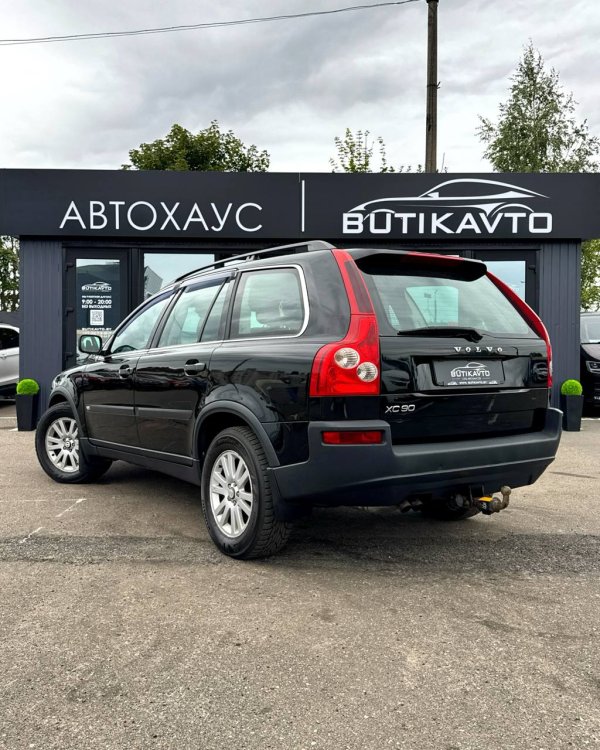 Volvo XC90 I - Image 5