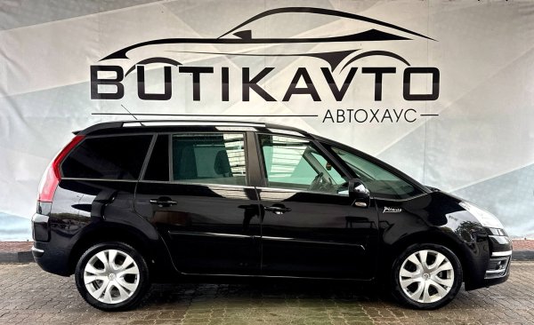 Citroen C4 Grand Picasso I - Image 8
