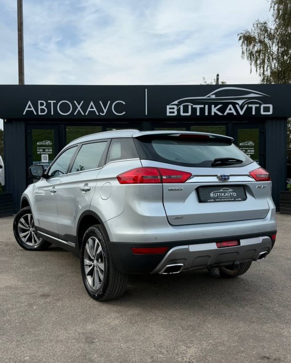 Geely Atlas I - Image 5