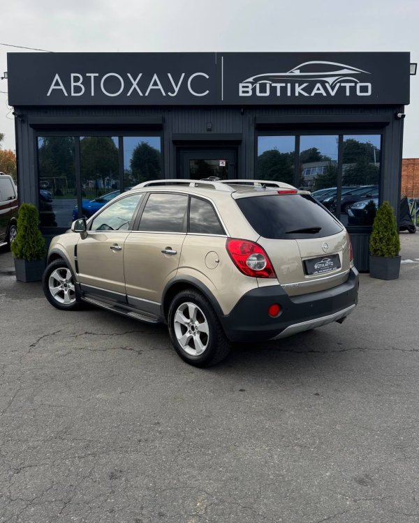 Opel Antara I - Image 5