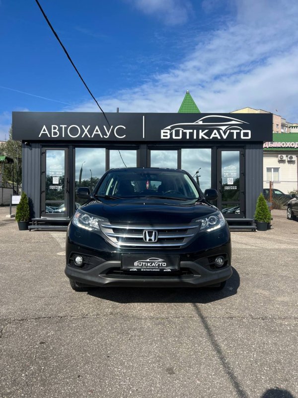 Honda CR-V IV - Image 2