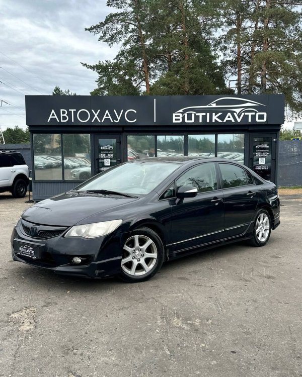 Honda Civic VIII · Рестайлинг - Image 3