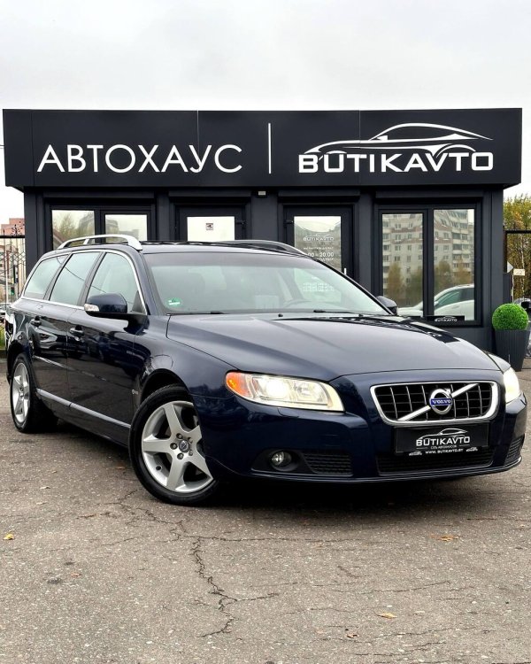 Volvo V70 III