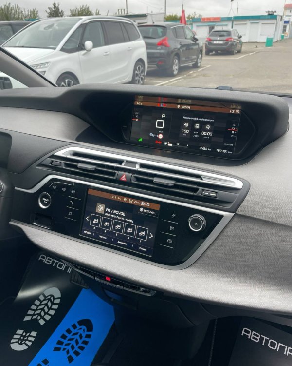 Citroen C4 Grand Spacetourer I - Image 12