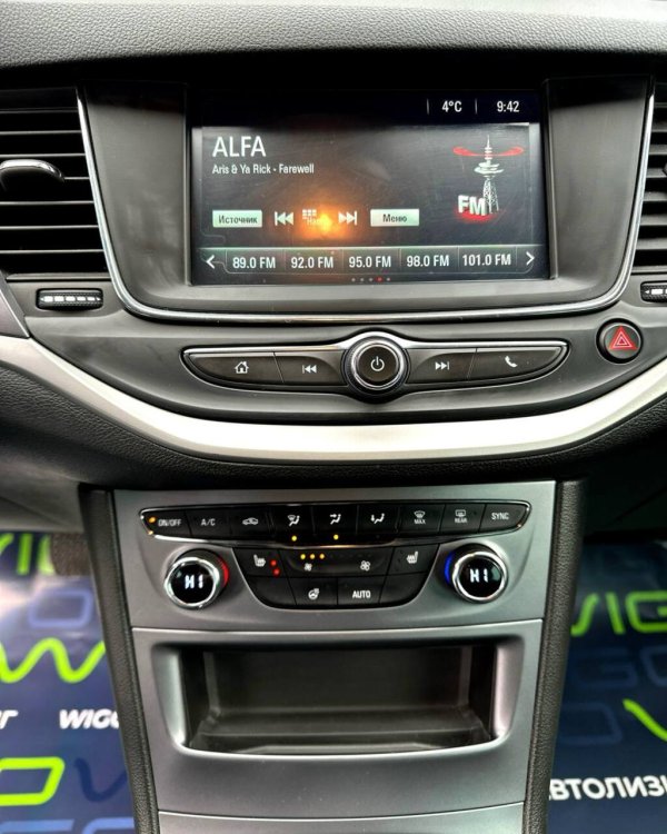 Opel Astra K · Рестайлинг - Image 16