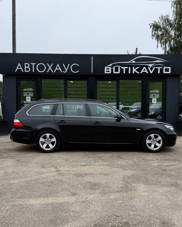 BMW 5 серия E60 E61 · Рестайлинг - Image 8