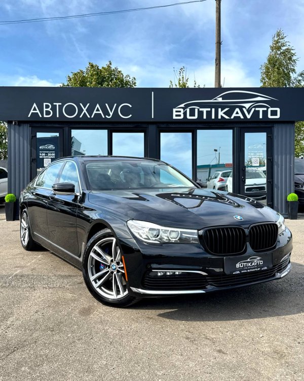 BMW 7 серия G12 (Long)
