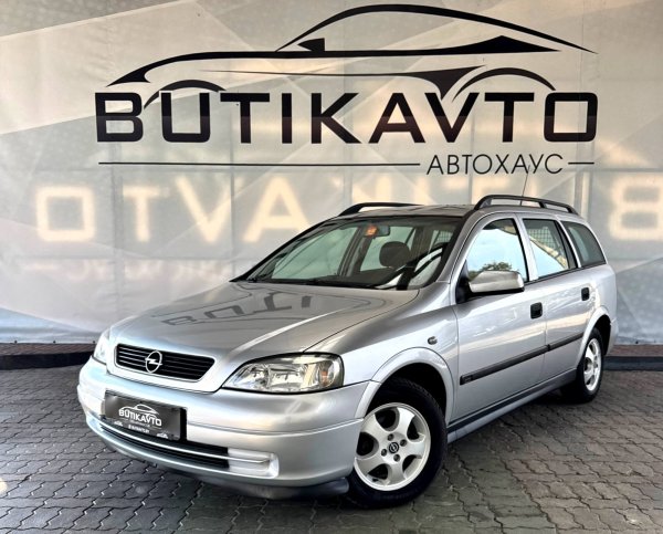 Opel Astra G - Image 3
