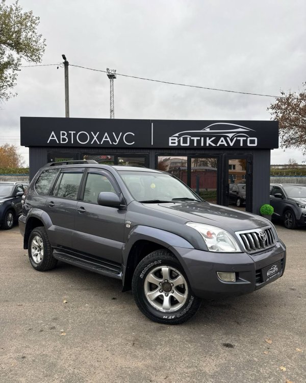 Toyota Land Cruiser Prado J120