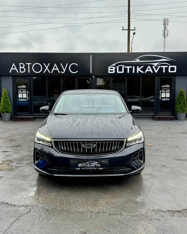 Geely Emgrand  II - Image 2