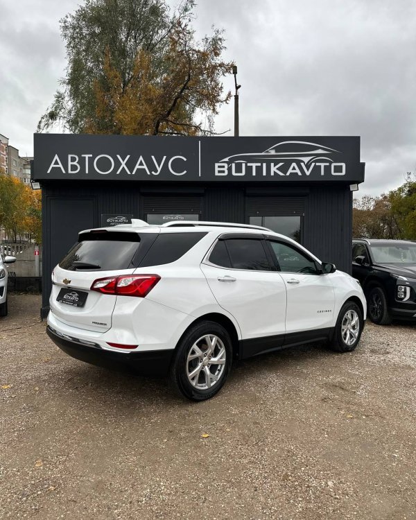 Chevrolet Equinox III - Image 6