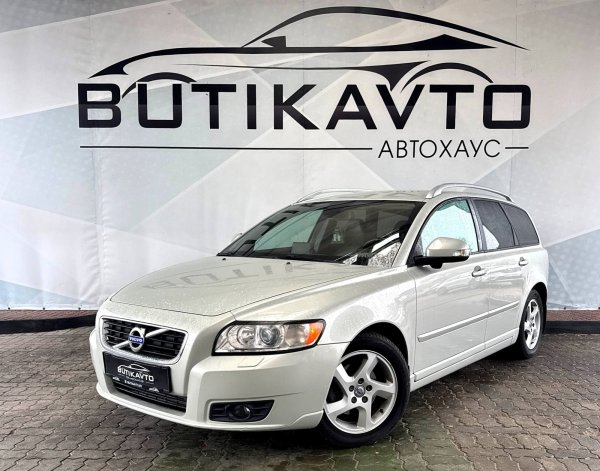 Volvo V50 I · 2-й рестайлинг - Image 3