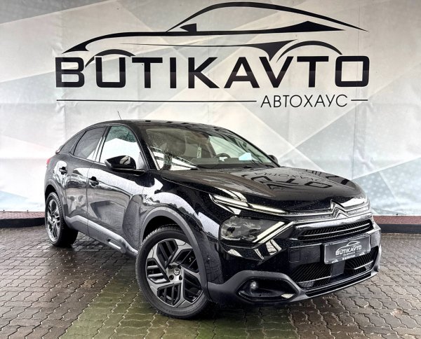 Citroen C4 III