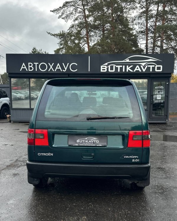 Citroen Evasion I - Image 5