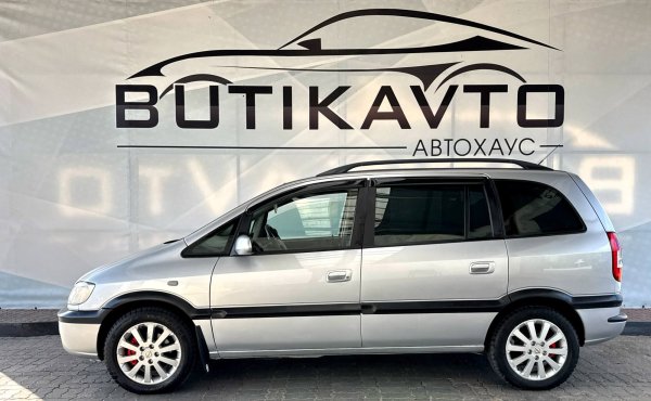Opel Zafira A - Image 4