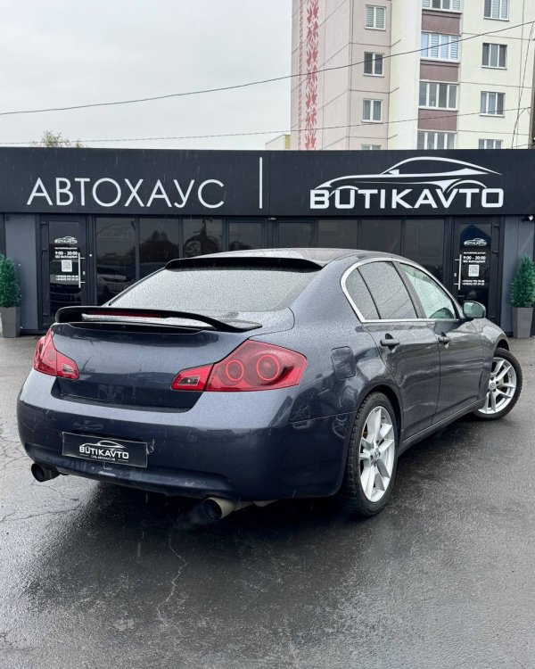 Infiniti G IV - Image 7