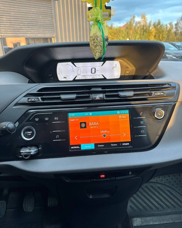 Citroen C4 Grand Picasso II · Рестайлинг - Image 10