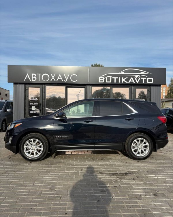 Chevrolet Equinox III - Image 13