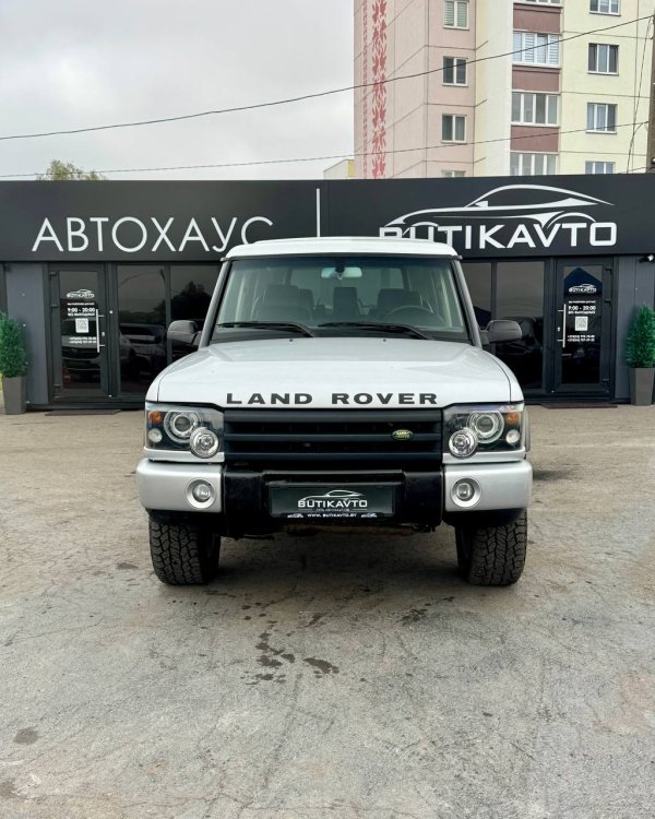 Land Rover Discovery II - Image 2