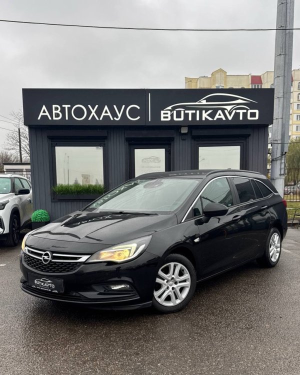 Opel Astra K - Image 3