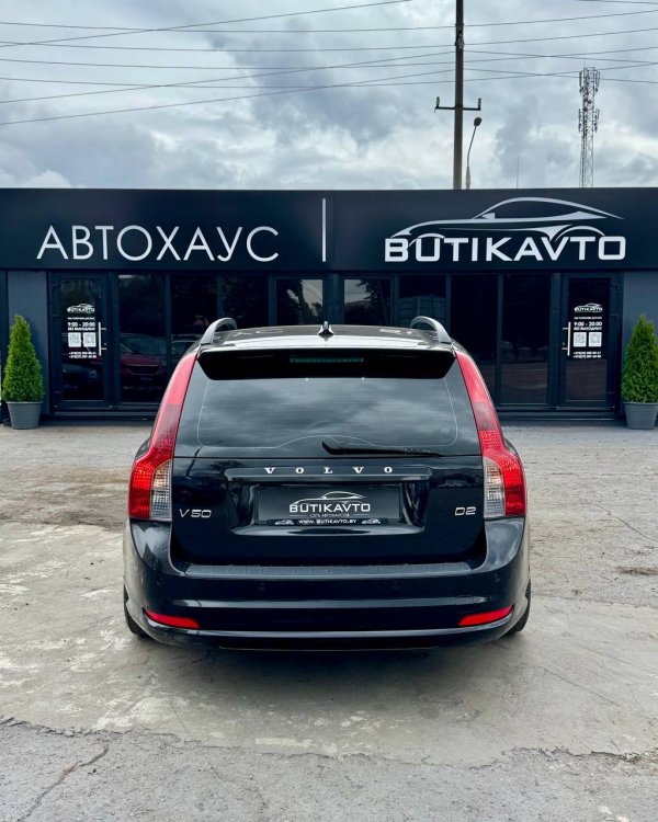 Volvo V50 I · 2-й рестайлинг - Image 6