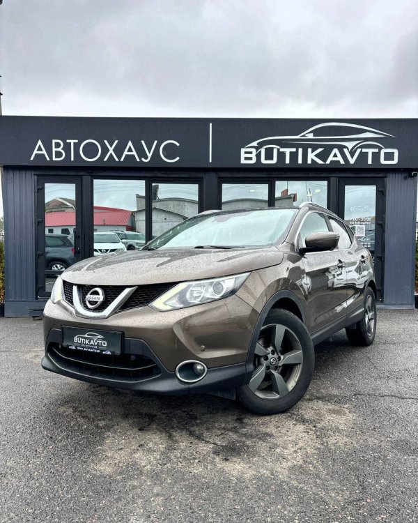 Nissan Qashqai II - Image 3