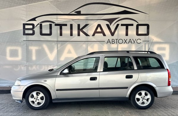 Opel Astra G - Image 4