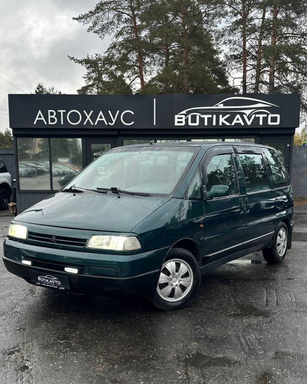 Citroen Evasion I - Image 3