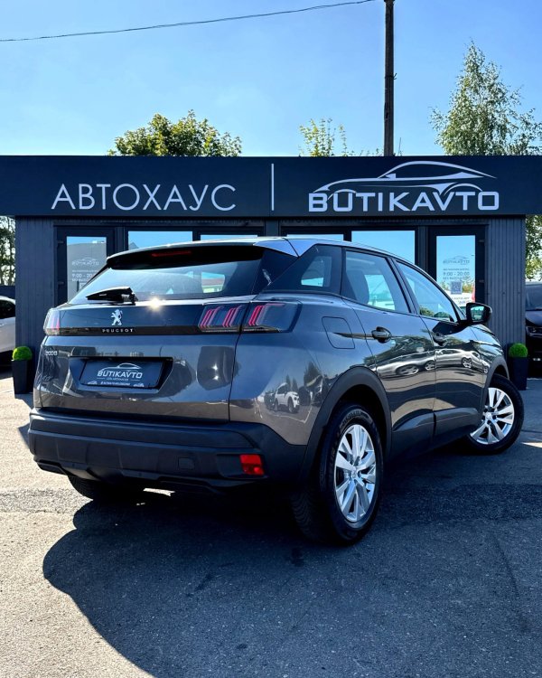 Peugeot 3008 II · Рестайлинг - Image 7