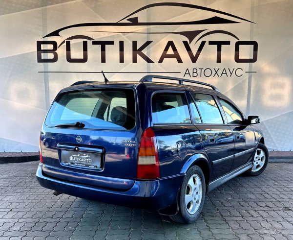 Opel Astra G - Image 7