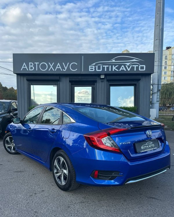Honda Civic X - Image 4