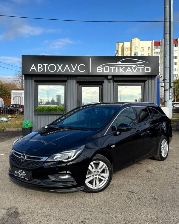 Opel Astra K - Image 3