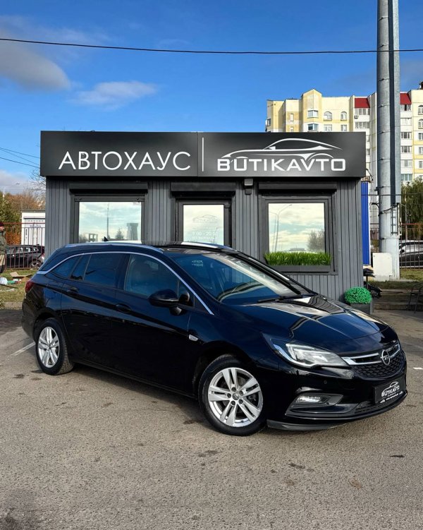 Opel Astra K