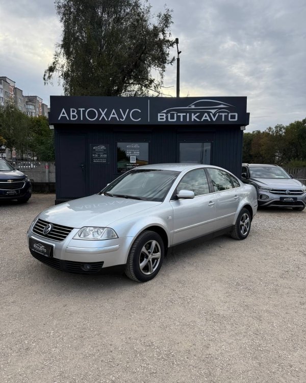 Volkswagen Passat B5 · Рестайлинг - Image 3