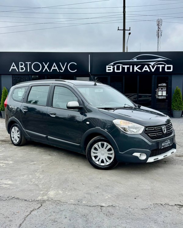 Dacia Lodgy II
