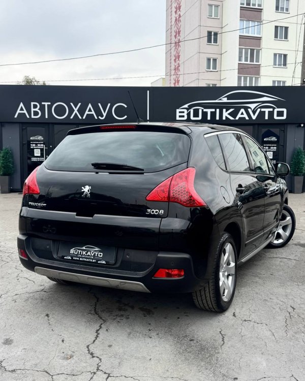 Peugeot 3008 I - Image 7