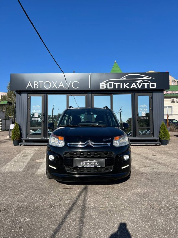 Citroen C3 Picasso I · Рестайлинг - Image 2