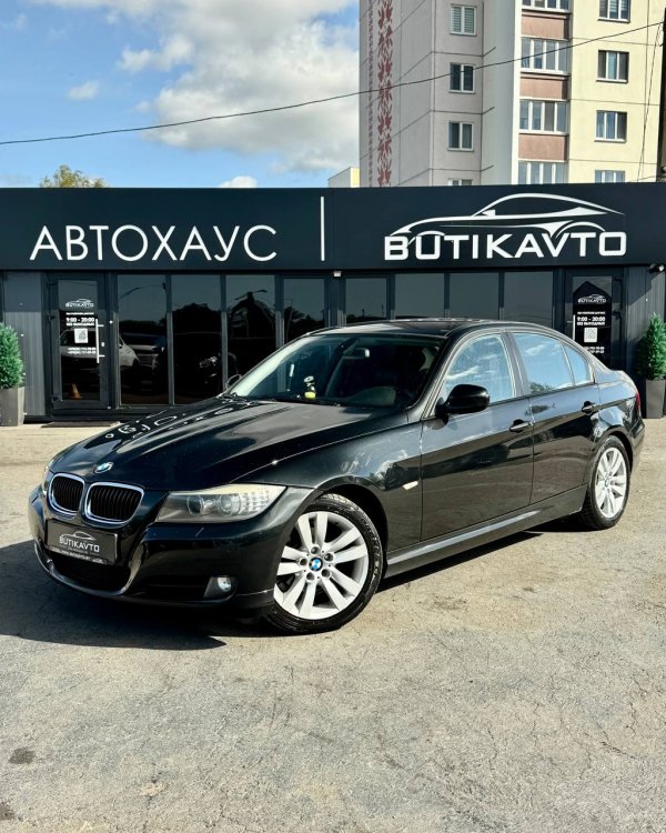 BMW 3 серия E90 E91 E92 E93 · Рестайлинг - Image 3
